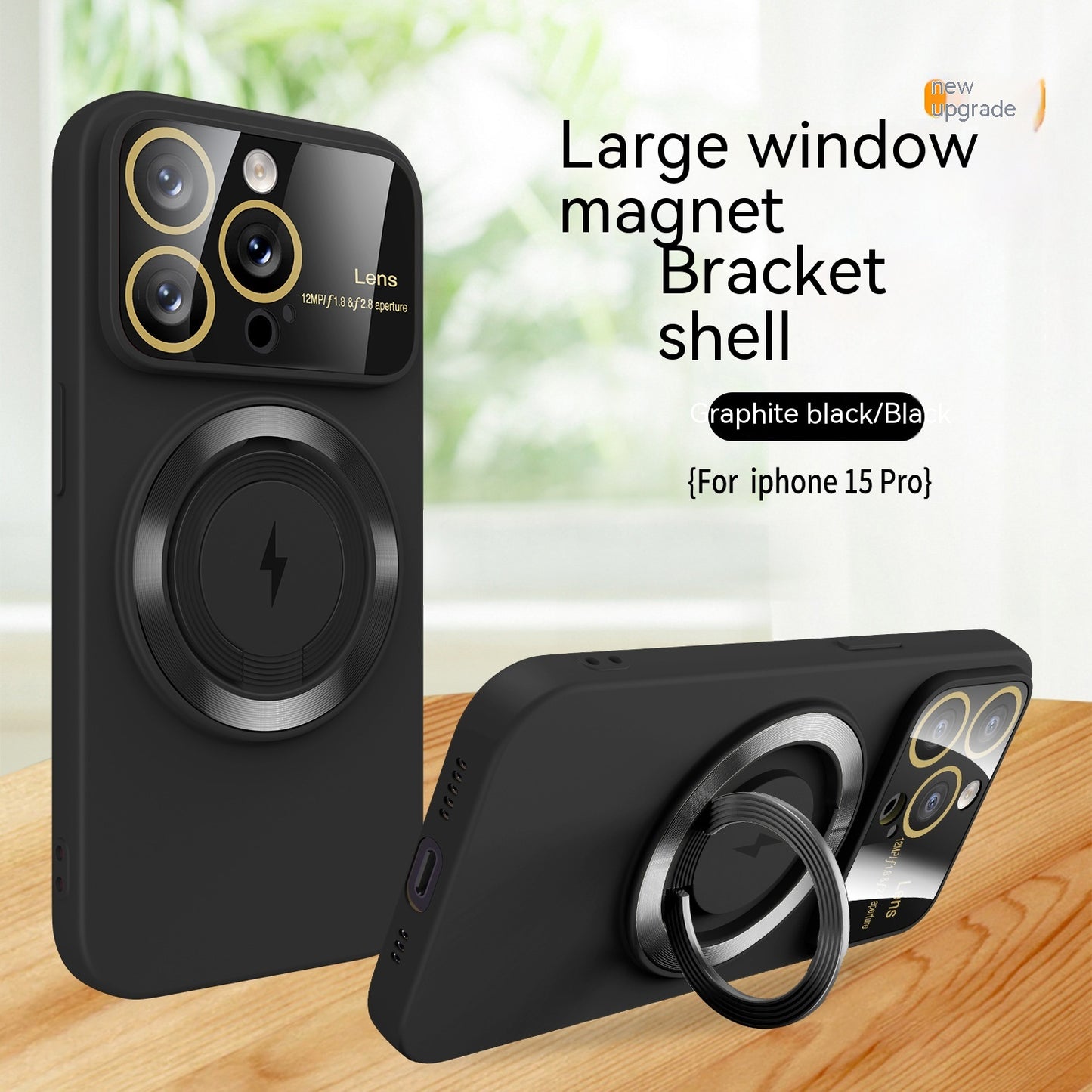 Large Window Magnetic Bracket Rotatable Ring Phone Case